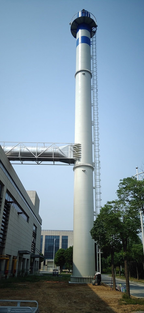 河南中煙黃金葉項目（口徑DN2300mm，高度40m）